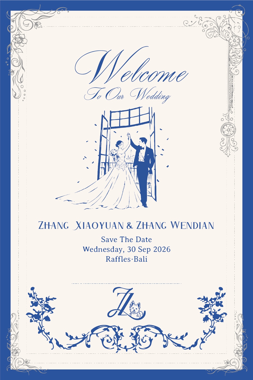 张筱媛与张闻典的婚礼邀请函